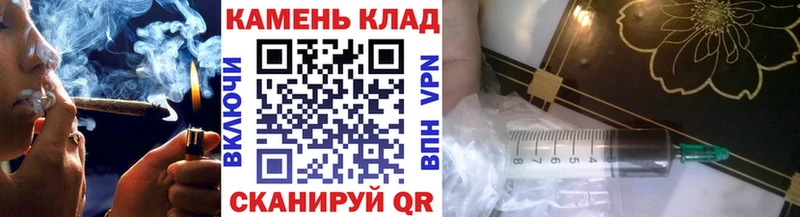 продажа наркотиков  гидра рабочий сайт  Гашиш хэш  Мамоново 