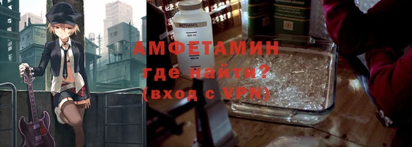 скорость mdpv Елабуга