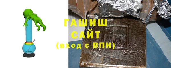 spice Михайловск