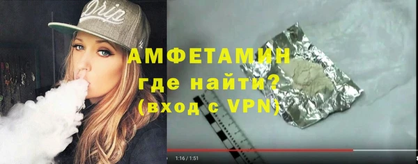 дмт Кулебаки