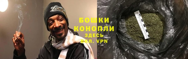 мескалин Каменка