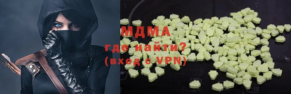 a pvp Куйбышев