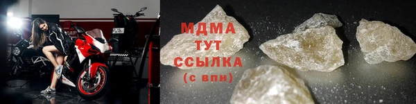 spice Михайловск