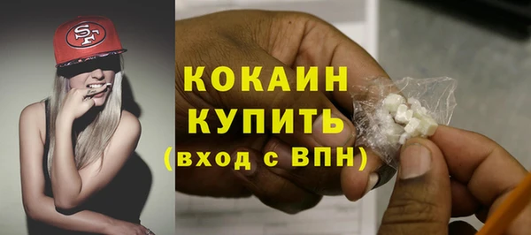 ПСИЛОЦИБИНОВЫЕ ГРИБЫ Михайловка