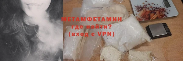 МДПВ Кукмор