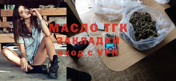 spice Михайловск