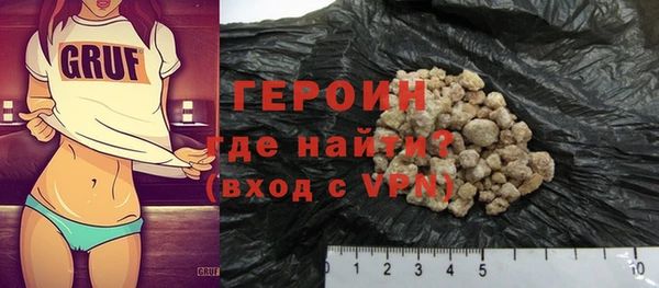 не бодяженный Ельня