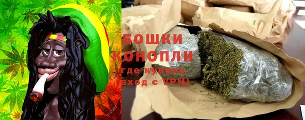 альфа пвп VHQ Михайлов