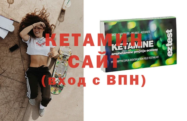 мдпв Тутаев