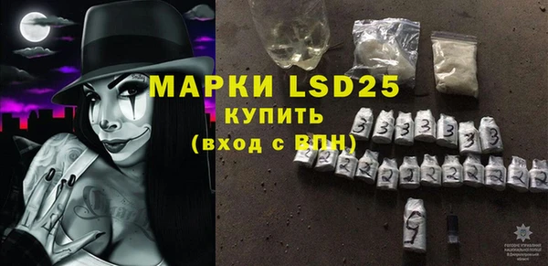 spice Михайловск