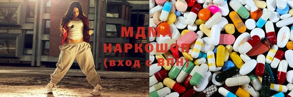 метадон Каменногорск