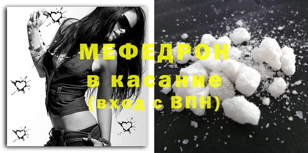 ПСИЛОЦИБИНОВЫЕ ГРИБЫ Михайловка