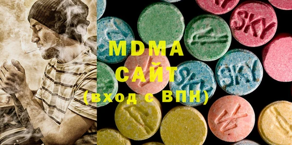 альфа пвп VHQ Михайлов