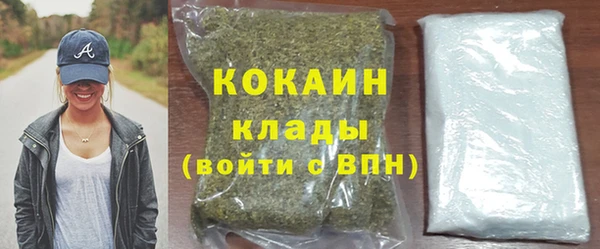 spice Михайловск
