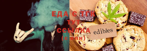 spice Елизово