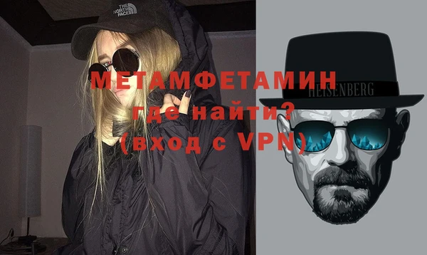 spice Михайловск
