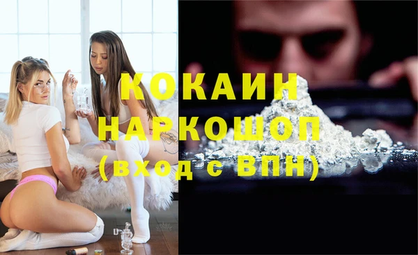 метадон Туринск