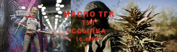 ПСИЛОЦИБИНОВЫЕ ГРИБЫ Михайловка