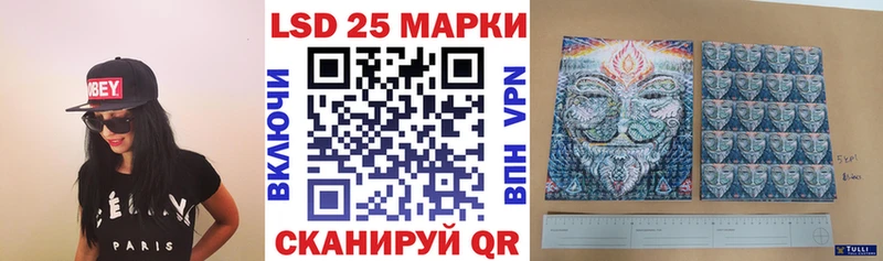 omg tor  Мамоново  Марки NBOMe 1,5мг 